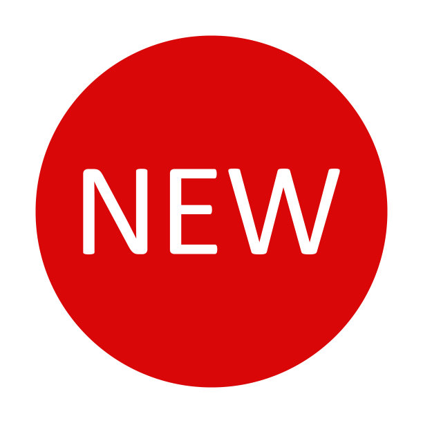 新的销售标签和标签，模板购物标志。纸上的空白、折扣和价签。特别优惠价。平面矢量股票插图孤立在白色图片下载