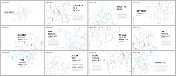 演示设计矢量模板，演示幻灯片、传单、宣传册封面设计的多用途模板。六方分子结构用于医学、技术、化学、科学概念。图片下载