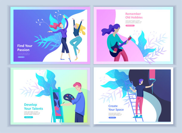 一组登陆页面模板的爱好博客。人们享受他们的爱好，跳舞，骑摩托车，刷墙和画，弹吉他，做饭。图片下载