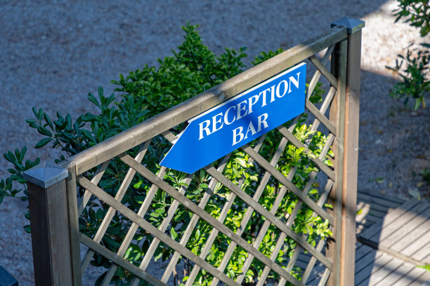 接待酒吧图片下载
