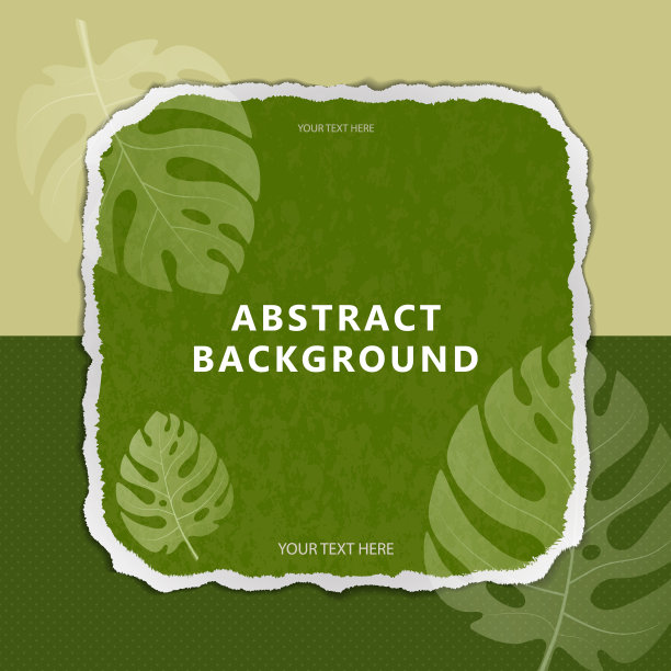 抽象的背景鲜艳的纸撕破在边缘，波尔卡点，怪物的叶子。框架，纹理，文本的位置。模板为您的设计。图片下载