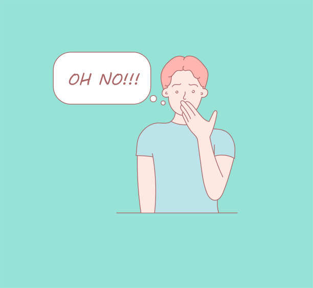 嘿。通信的概念。图片下载