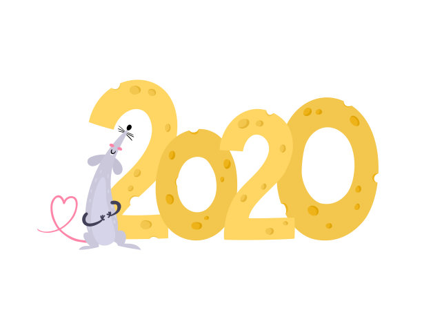 矢量插图与老鼠和奶酪年2020孤立在白色图片下载