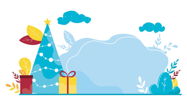 现代矢量插画的圣诞卡通背景矢量。新年快乐理念。圣诞树、礼物和彩灯。明信片，横幅和背景图片下载