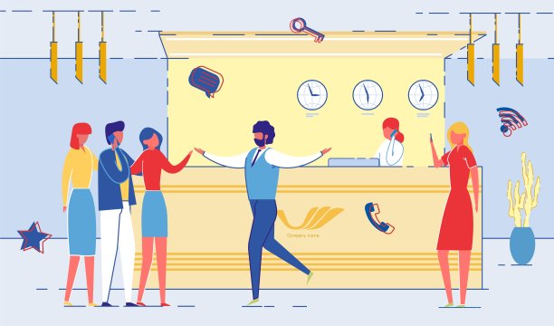 接待处员工通讯图片下载