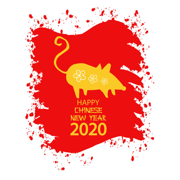 老鼠是2020年中国新年的象征。图片下载