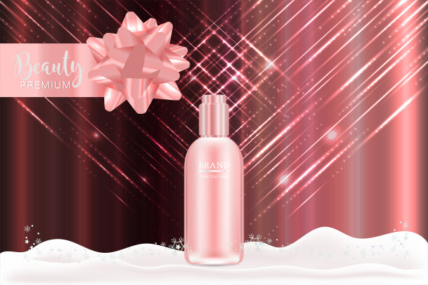 美容产品广告设计，粉色化妆品容器与节日概念广告背景准备使用，奢侈护肤横幅，插图图片下载