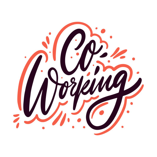 共同工作书法短语。黑色的墨水。手绘矢量字母。图片下载