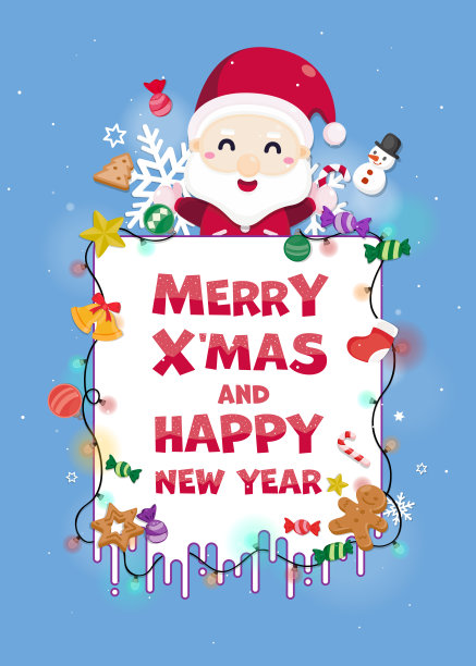 圣诞饰品圣诞节贺卡矢量素材图片下载
