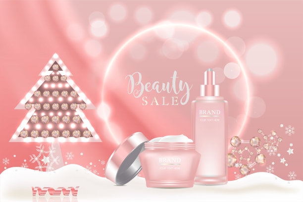 美容产品广告设计，粉色化妆品容器与节日概念广告背景准备使用，奢侈护肤横幅，插图图片下载