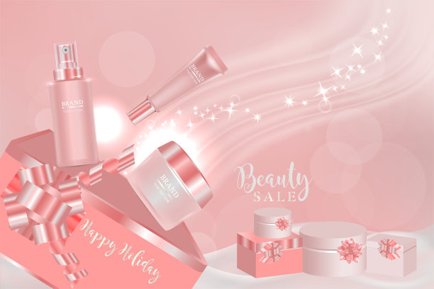 美容产品广告设计，粉色化妆品容器与节日概念广告背景准备使用，奢侈护肤横幅，插图图片下载