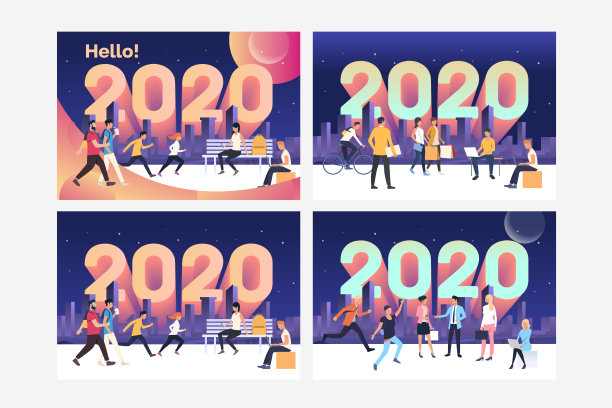 人们迎接新年图片下载