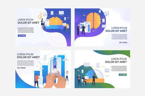 一套插图与人开始他们的业务图片下载