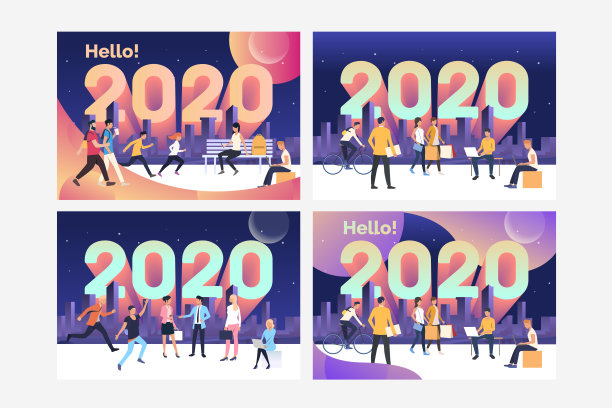 人们庆祝新年图片下载