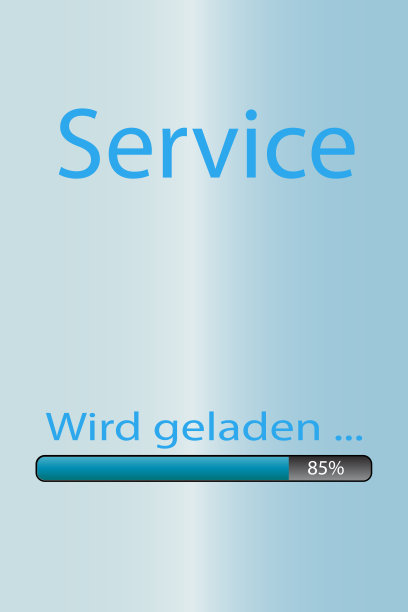 服务在白色背景上加载符号概念图片下载