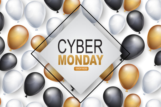 网络星期一购物活动的广告背景与闪闪发光的氦气球下的广场。大销售设计概念新闻和网站广告。矢量插图。图片下载