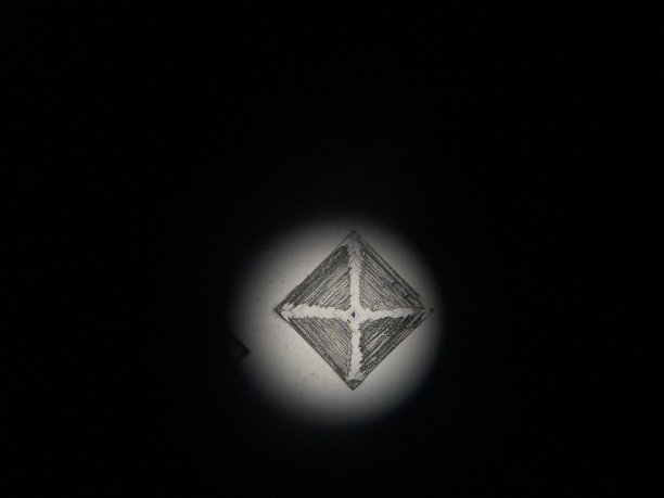 显微镜下的盐晶体图片下载