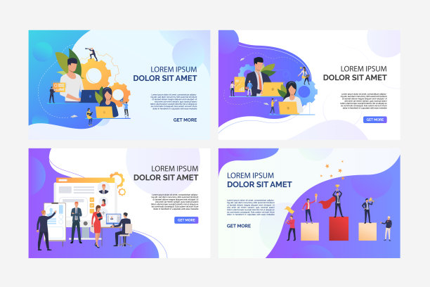 在笔记本电脑上工作的商务人士图片下载