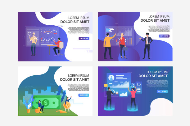 虚拟现实分析集图片下载