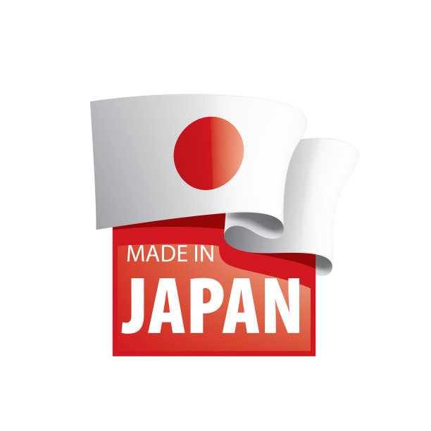 日本国旗，矢量插图在白色的背景图片下载