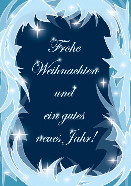 圣诞快乐矢量明信片与冰框架图片下载