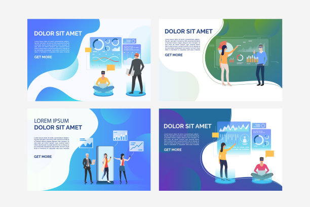 一套插图与人的工作虚拟图片下载