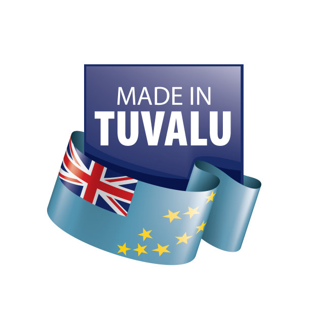 图瓦卢国旗，矢量插图在白色的背景图片下载