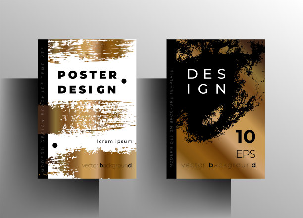 封面模板，海报，图片下载