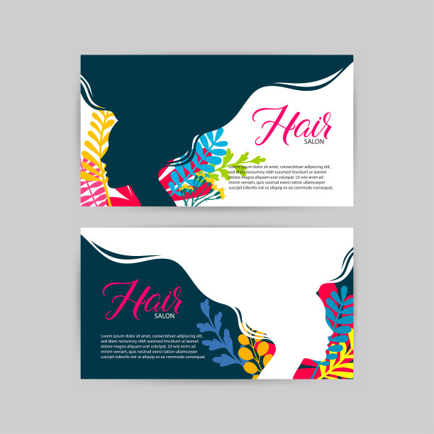 美容院模板卡图片下载