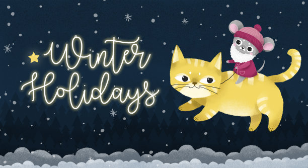 可爱的猫上的圣诞老人，2020年新年贺卡的模板图片下载