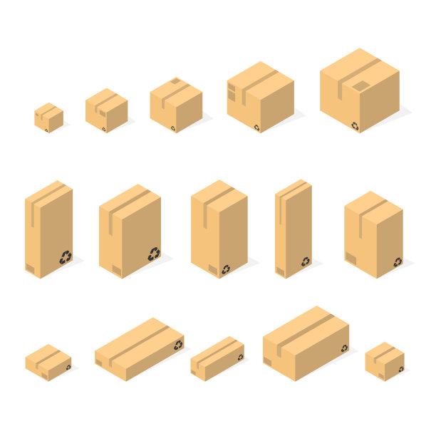收集回收棕盒包装。矢量图图片下载