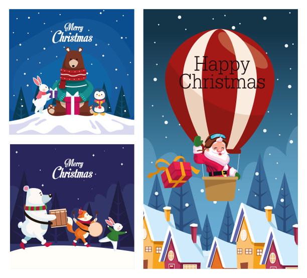 一捆圣诞贺卡图片下载