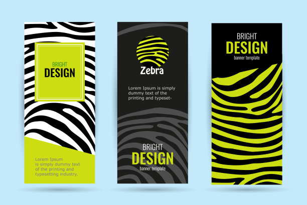 一套垂直卷与黑色条纹。抽象绿色设计上的亮线。图片下载