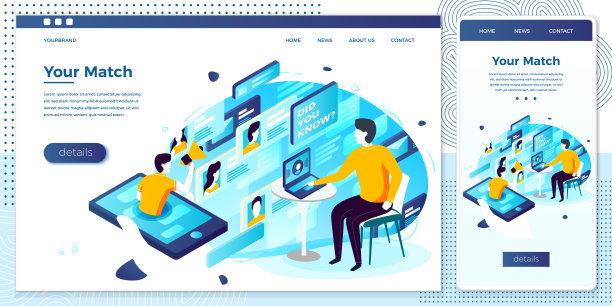 矢量在线约会软件，男人找对象图片下载