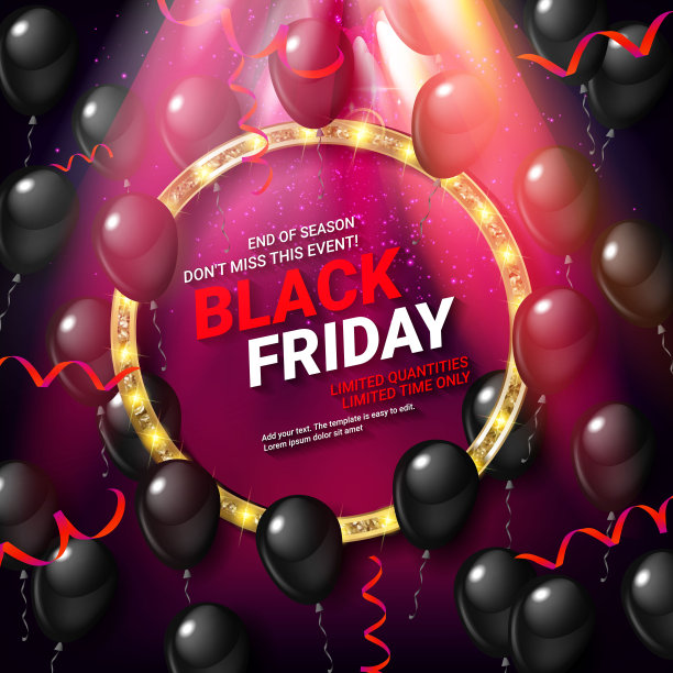 黑色星期五销售。图片下载