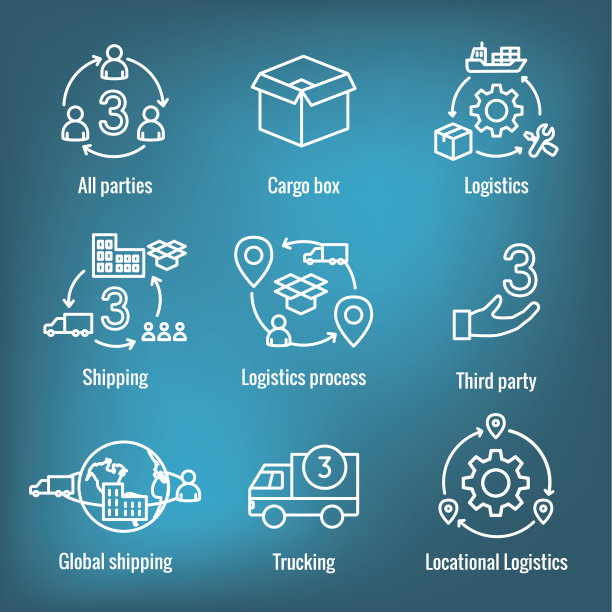 物流图标设置建筑，卡车，人和运输箱图片下载