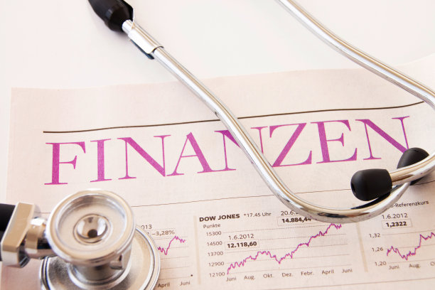 以德国日报财经为背景图片下载