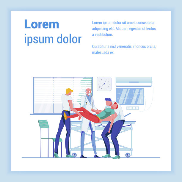 年轻男子昏死的急救治疗图片下载