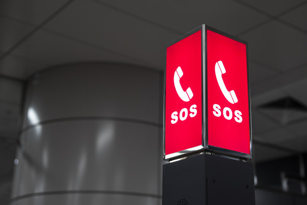 用紧急呼叫SOS签名。图片下载