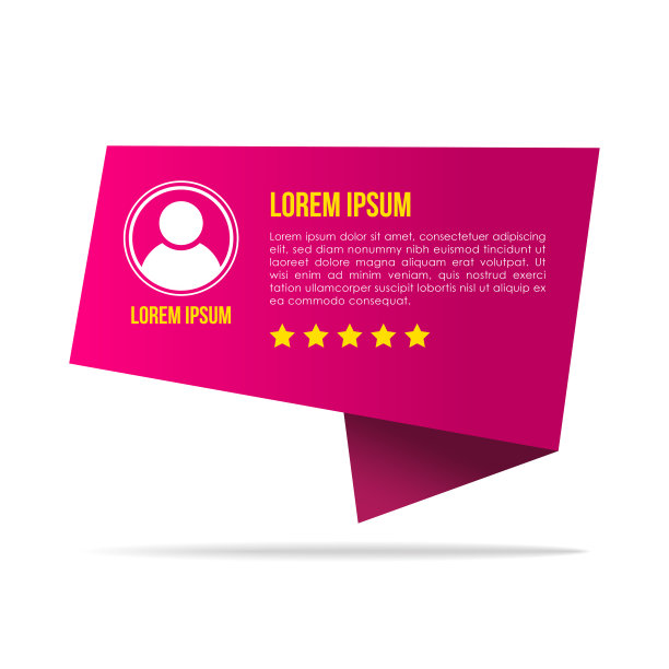 创意证明书模板与不同的形状。表示性演讲泡泡概念，客户反馈信息图表应用和网站。图片下载