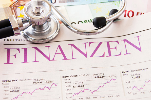 以德国日报财经为背景图片下载