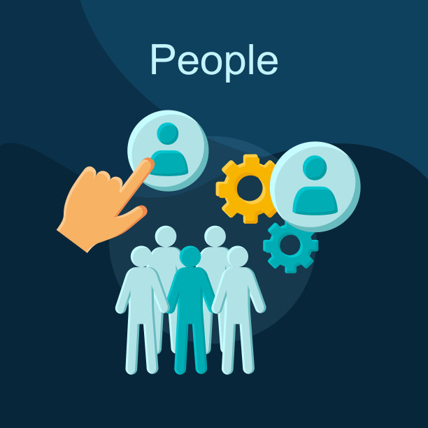 人平概念矢量图标图片下载