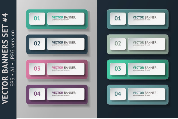 矢量信息图形折纸横幅设置。图片下载