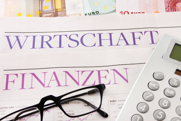 以德国日报财经为背景图片下载