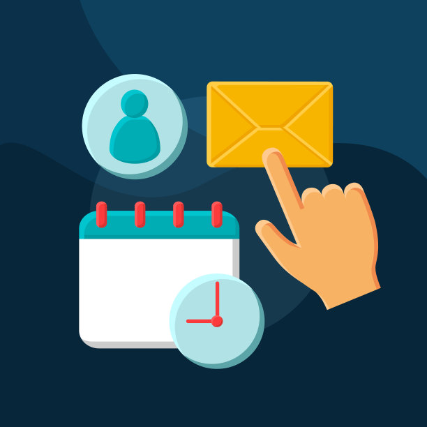 申请工作平面概念矢量图标图片下载