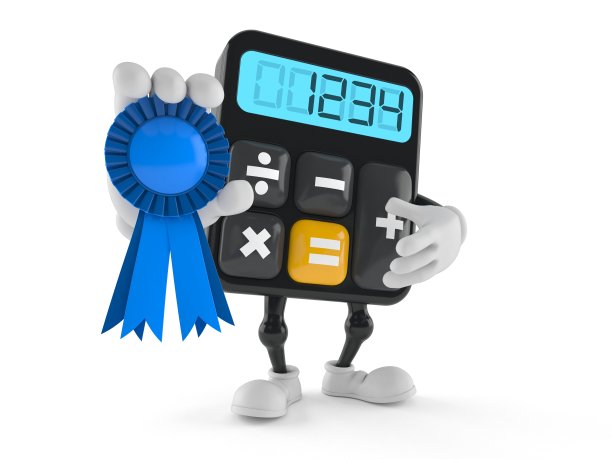 带奖励带的计算器字符图片下载