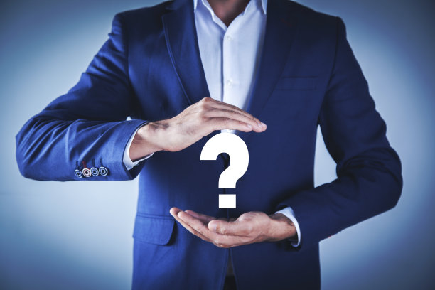 男士手问号图片下载