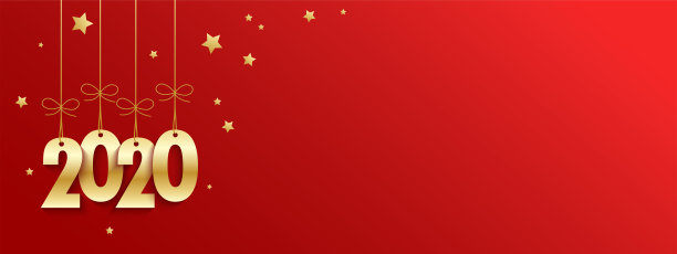 2020年悬挂在背景彩带上图片下载