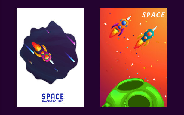 旗帜模板集。宇宙。太空旅行。设计。矢量图图片下载