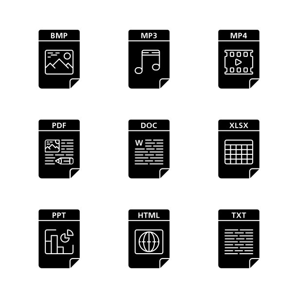 文件格式字形图标集图片下载